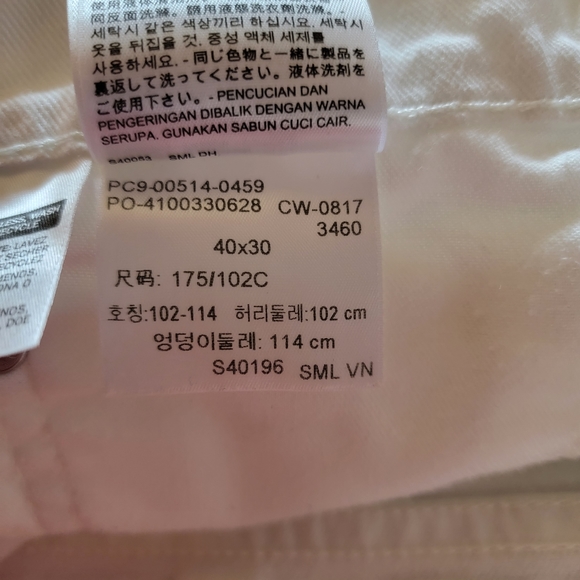 Levis White Jeans 514 W40 L30 with frayed bottom and factory tears Zipper fly - Picture 5 of 7